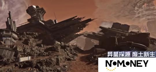 《星球：重启》探索赛季4月23日上线！
