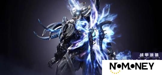《星球：重启》探索赛季4月23日上线！