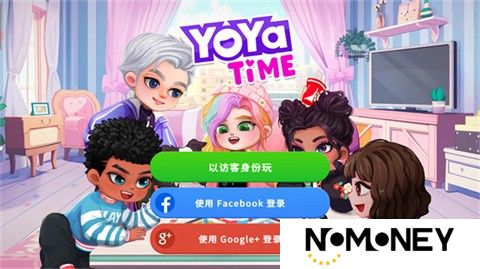 尤雅时间中文怎么设置 YoYa Time中文版下载设置方法[多图]图片1