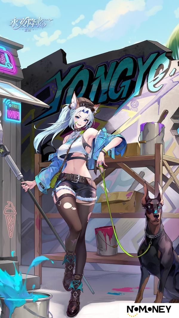 《永夜降临：复苏》内含福利