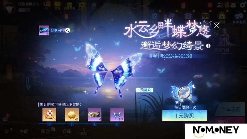 《王牌竞速》TA俩在一起 简直绝配！