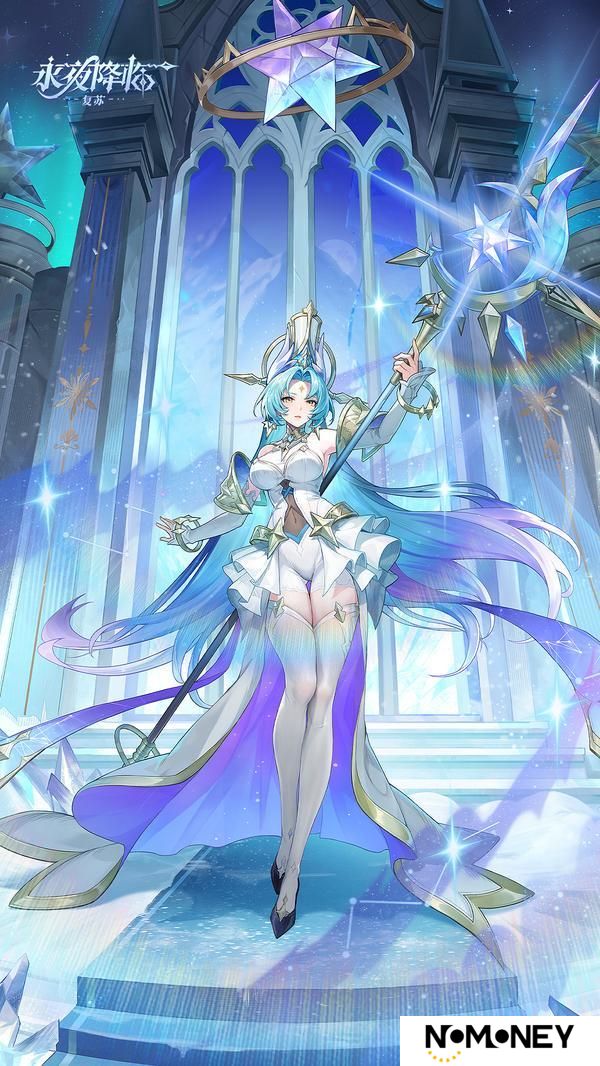 《永夜降临：复苏》内含福利