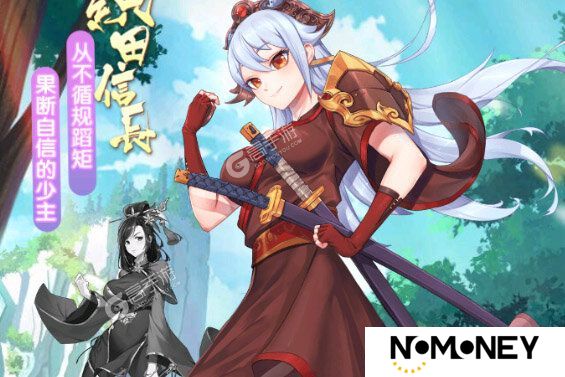 萝莉养成计划下载