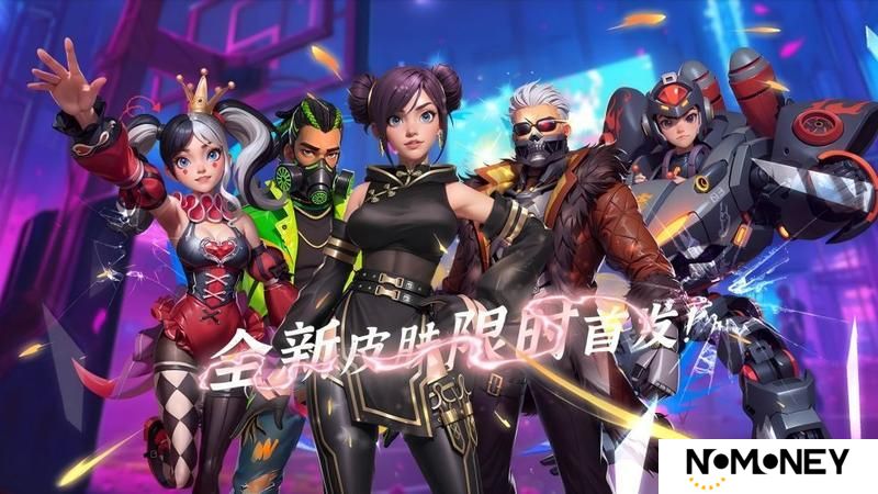《街球艺术》冷酷时尚风打球就要又拽又狠
