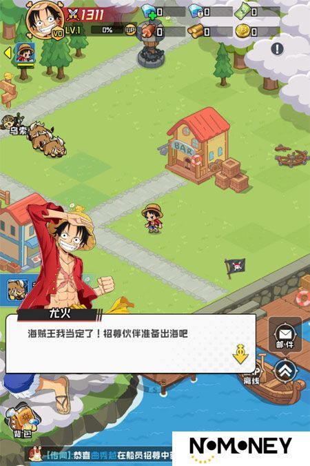 大航海威加--游戏评测--轻海贼世界观