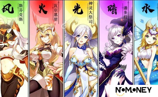 闪烁之光下载