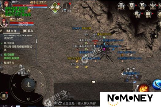暗黑世界下载
