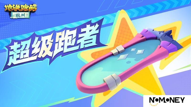 【版本更新】汪氏皮影联动开启，剪影春风醉杭城