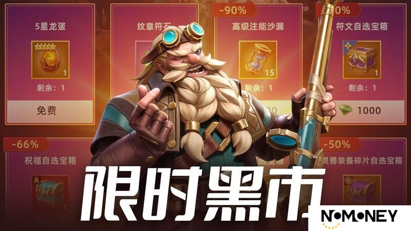 更新公告 