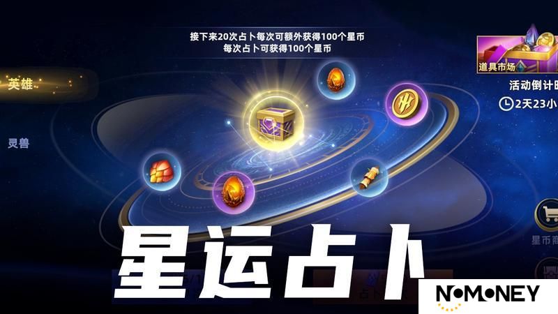更新公告 