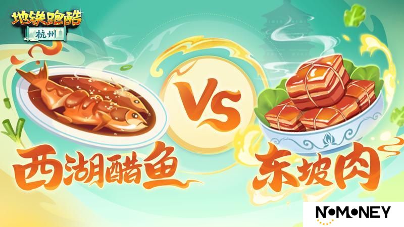 【版本更新】汪氏皮影联动开启，剪影春风醉杭城