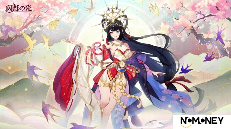 【更新公告】闪烁之光 [追光继承服] 轻爽来袭！5000抽好礼等你拿