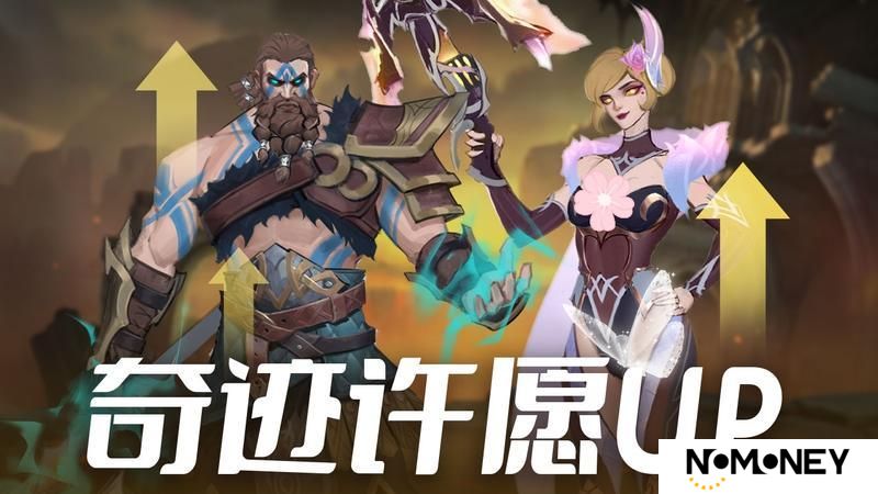 更新公告 