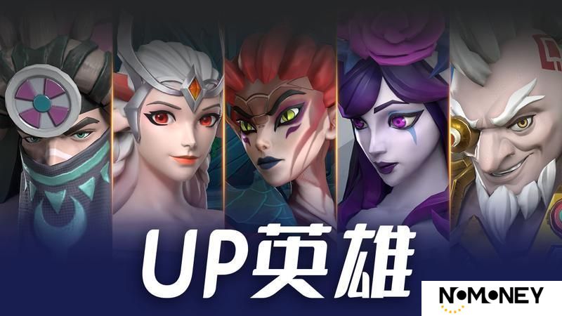 更新公告 
