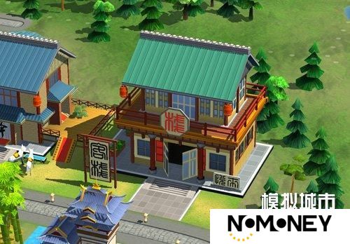 《模拟城市：我是市长》古街旺铺精美建筑曝光