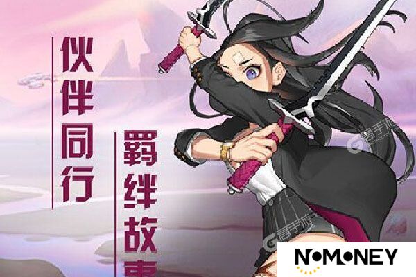 银河守卫队下载