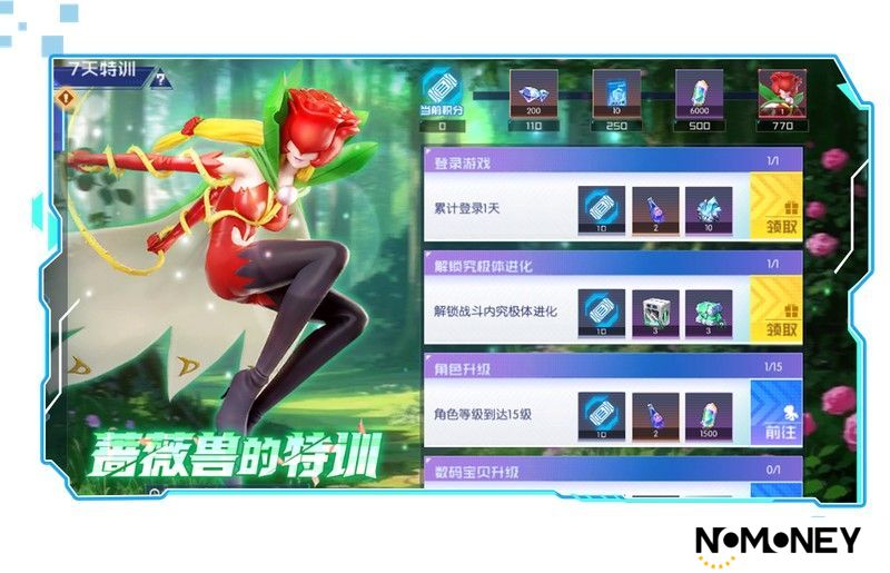 图8.jpg