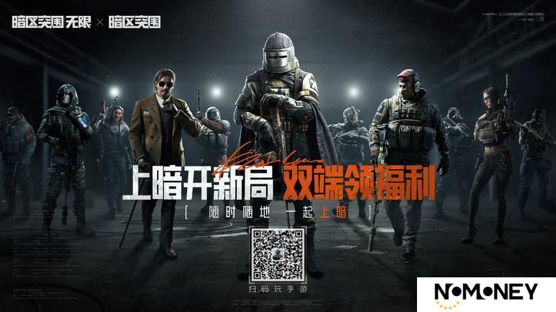 新枪械新角色！重磅内容汇总！【原文有视频】
