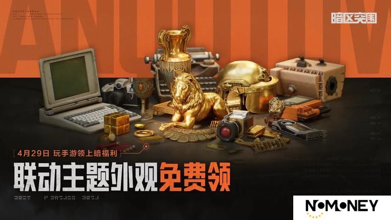 新枪械新角色！重磅内容汇总！【原文有视频】