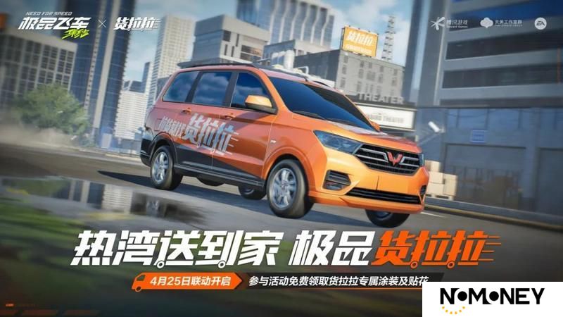 货拉拉出发咯~五菱宏光S马力有多猛，我只要拉货的轻松