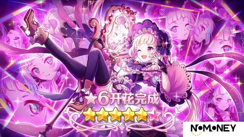 《公主连结Re:Dive》★6「雪」才能开花追加！