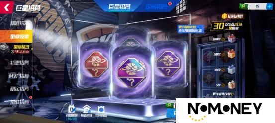 《美职篮篮球大师》MVP自选重磅归来 石佛热詹再度登场！