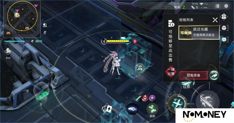 新版本爆料