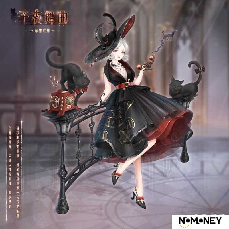 《奇迹暖暖》【复刻】奇珍馆藏 限时开启