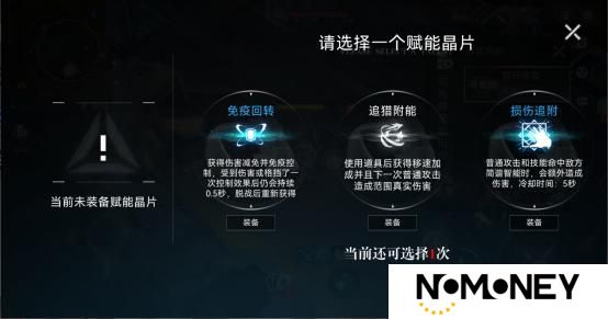 新版本爆料