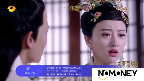 小薇直播足道版纯净版2025