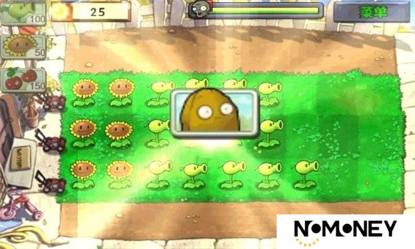 植物大战僵尸95版正版