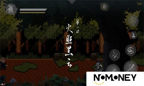 像素黑神话悟空第二章