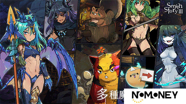 工匠物语3合成与魔法