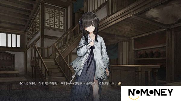 饿殍明末千里行免费版
