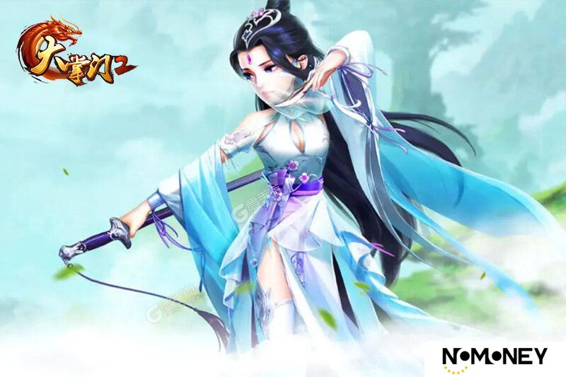 大掌门2下载