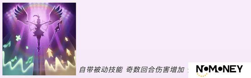 S3新英雄爆料——沙洲甜心「凯蒂糖」