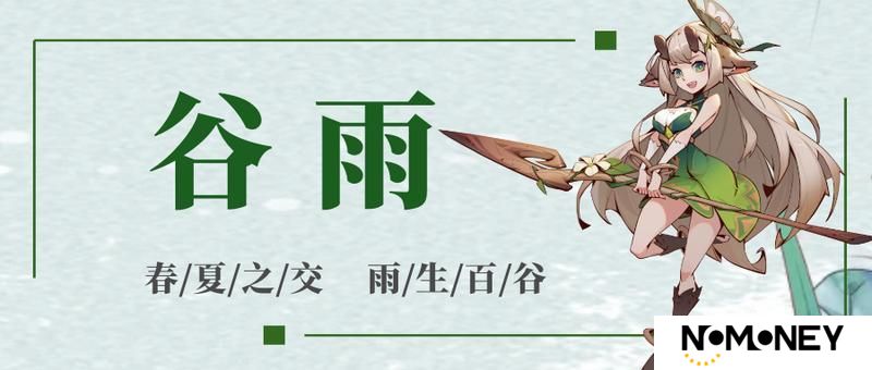 决胜之心 