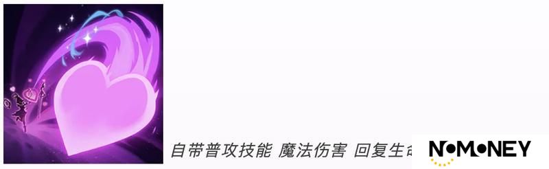 S3新英雄爆料——沙洲甜心「凯蒂糖」
