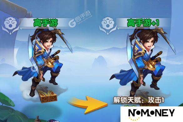 少年西游记下载