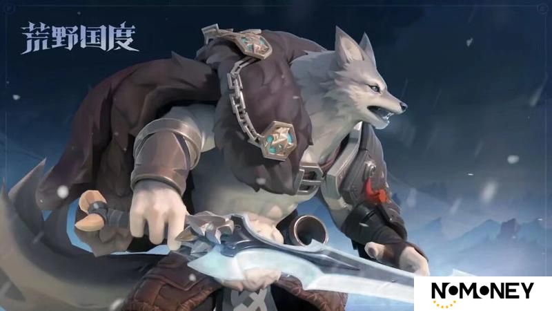 S3新英雄爆料——霜狼领主「雪嗥」
