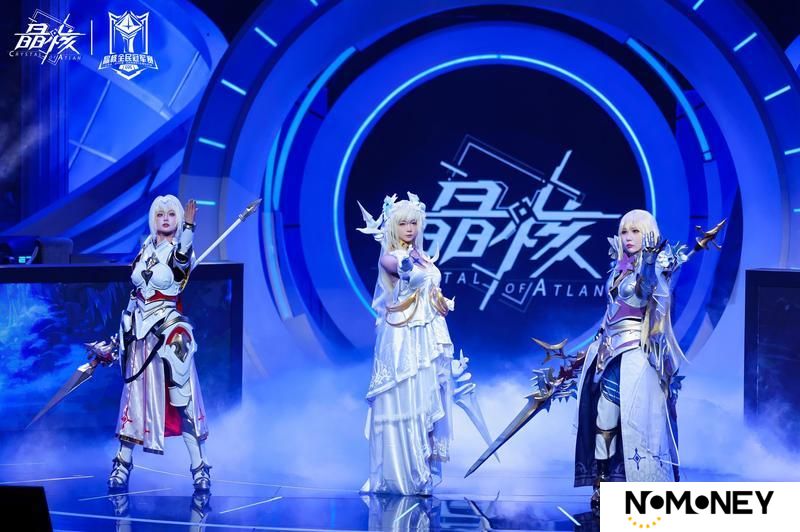 Coser美照大放送！神秘女骑士艾尔莎现身全民冠军赛总决赛现场