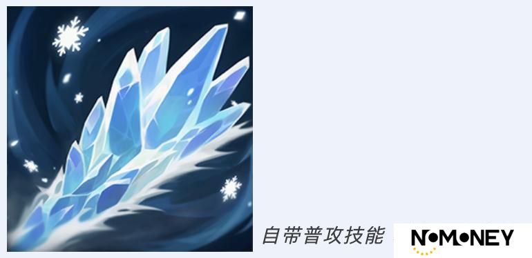 S3新英雄爆料——霜狼领主「雪嗥」