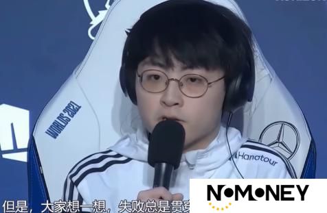 遗憾总是贯穿人生始终（内含头像礼包码）