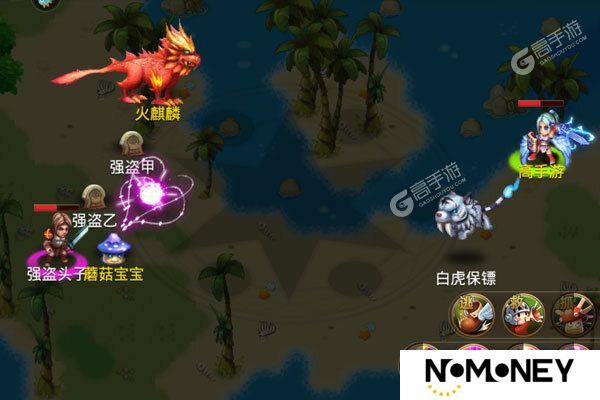 梦幻宝贝下载