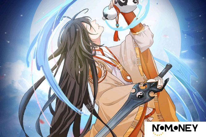 道途漫漫下载