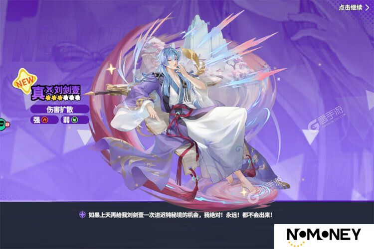 聊天群的日常生活下载