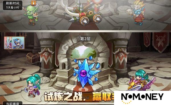 幻想之城下载