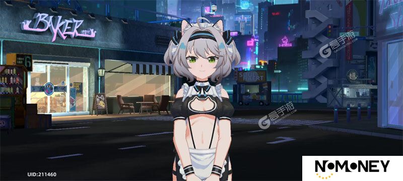 猫之城下载