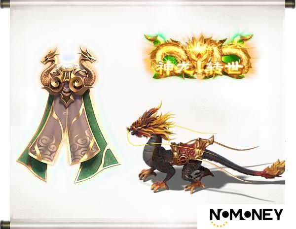 《王者征途》4月新区火爆开启中！