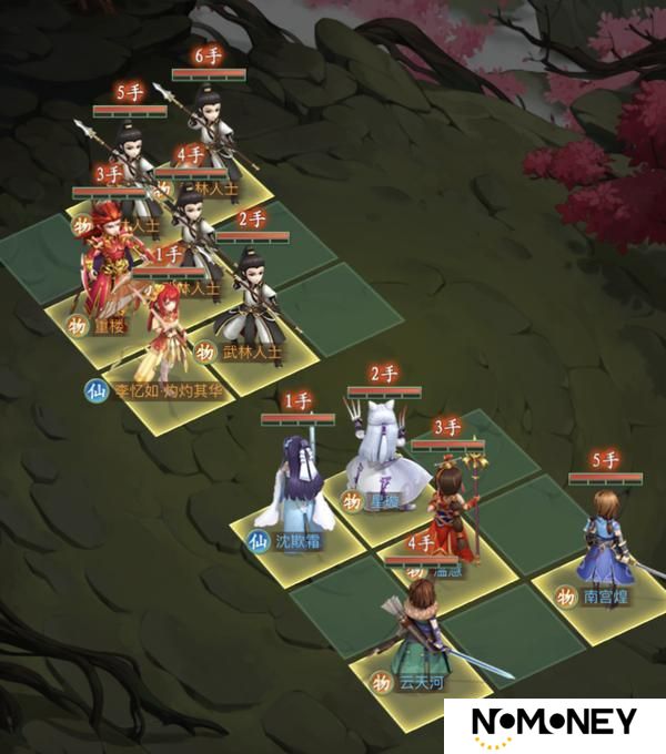 《仙剑奇侠传：新的开始》《仙剑》再续前缘幻境试炼阵容推荐第三期